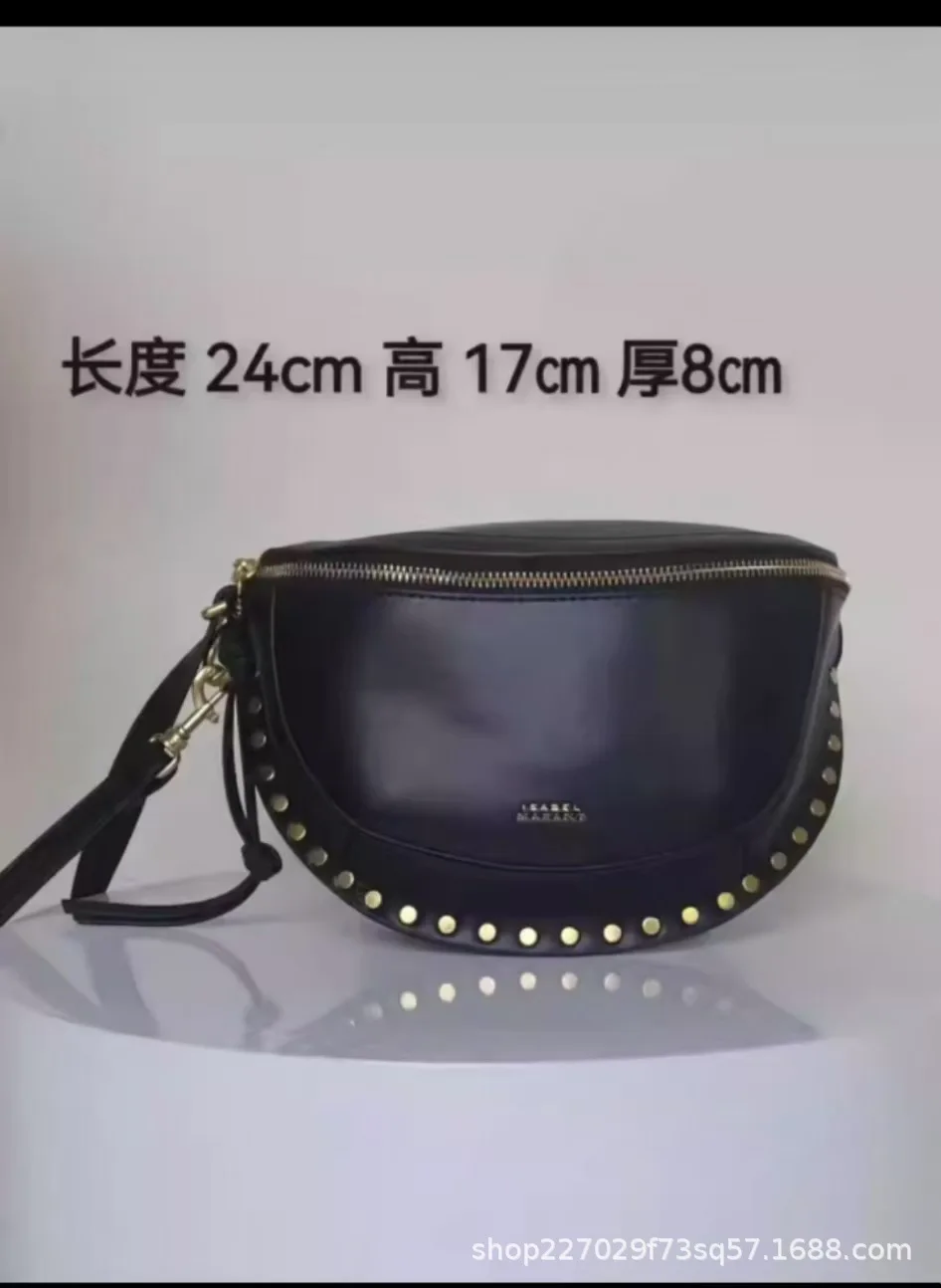 Sac banane demi-lune en cuir de vachette noir SKANO de