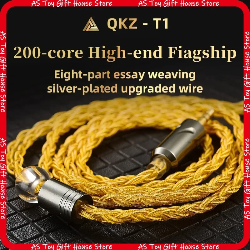 Câble de mise à niveau pour casque QKZ T1 de