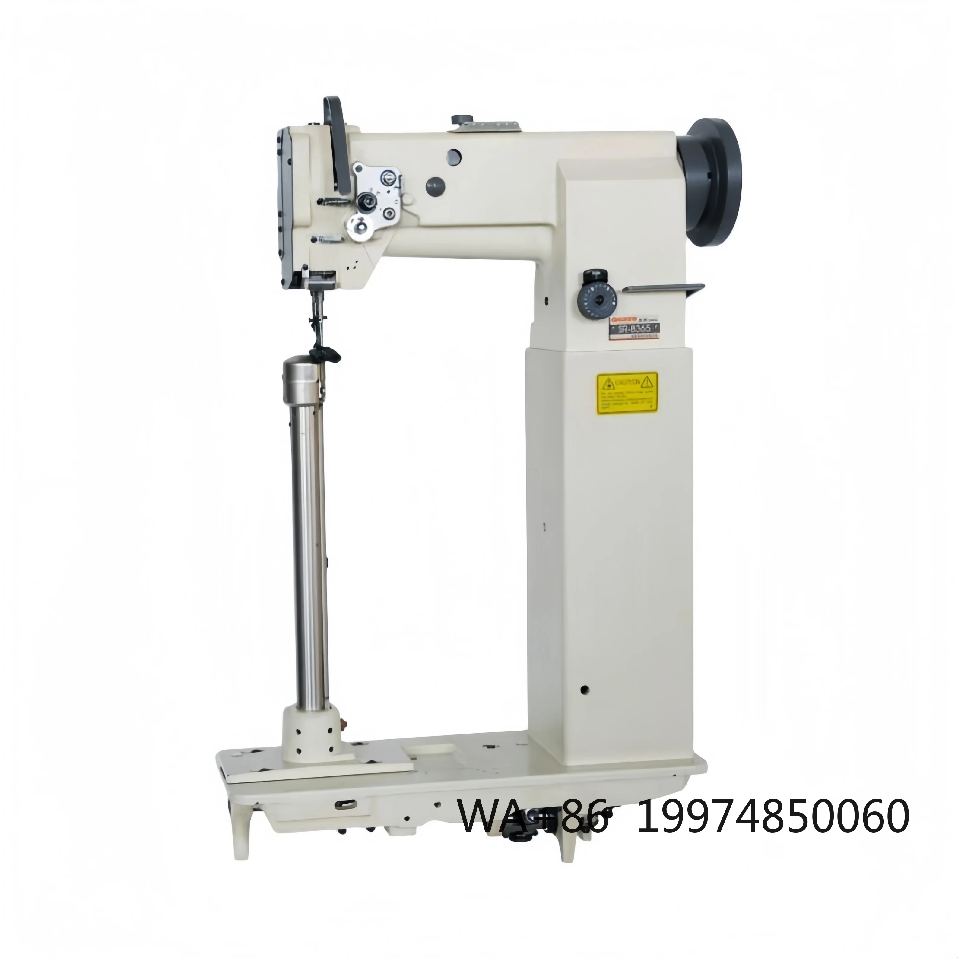 Machine à coudre semi-automatique MC 8365 pour lit haut, alimentation