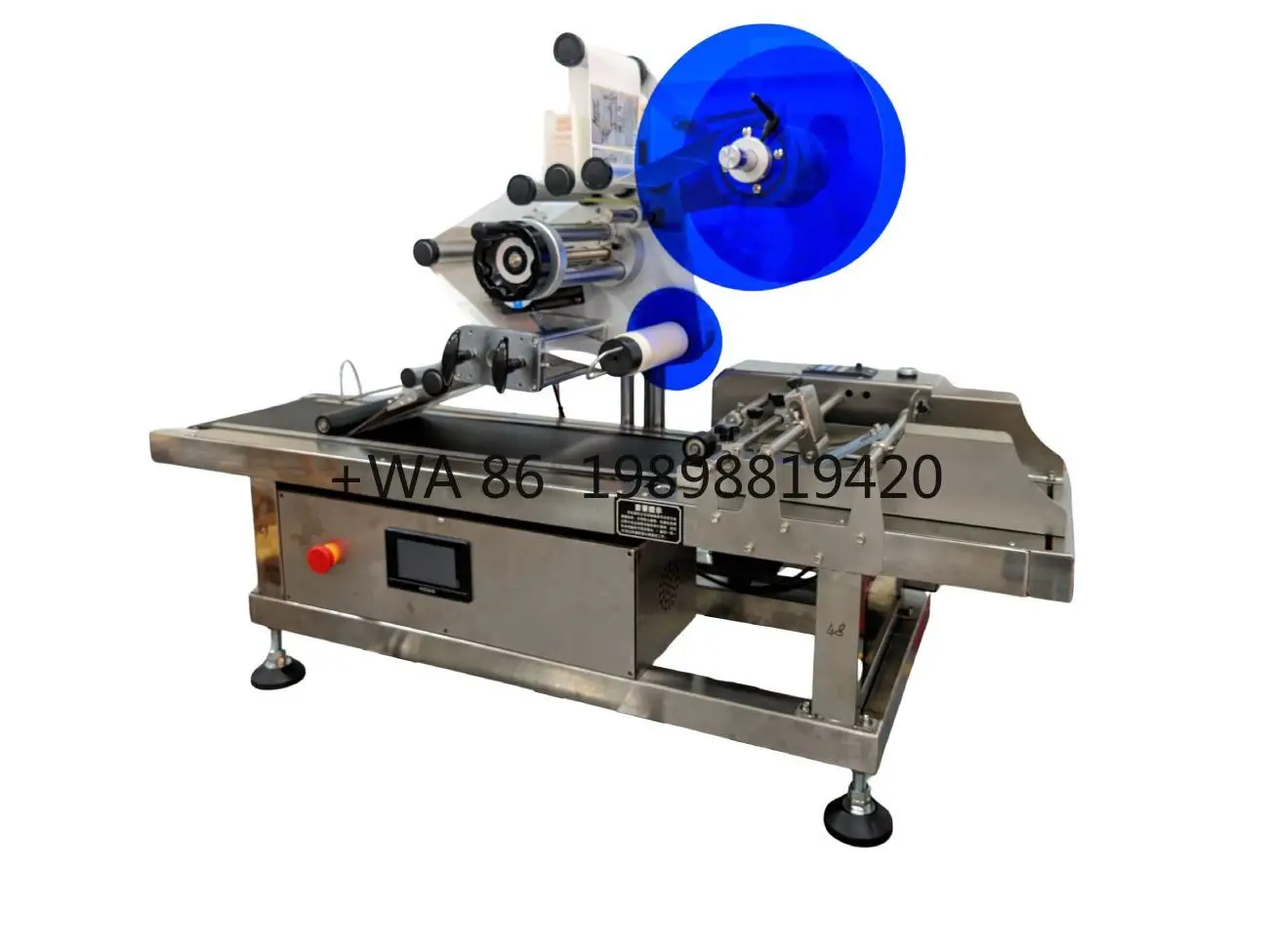 Machine d'étiquetage, Machine d'étiquetage d'étiquette de prix sac de café