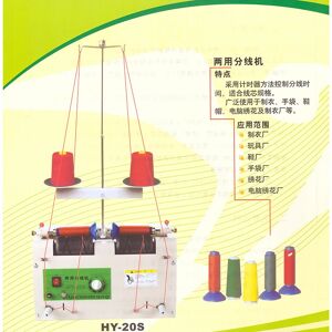 onloyo Machine à broder par ordinateur, machine à coudre ligne